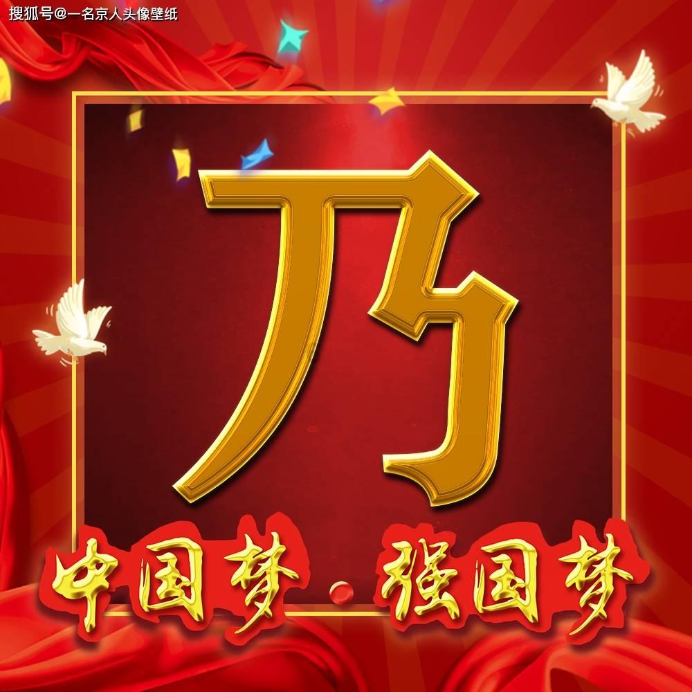 为什么宝宝会出现眼屎过多的情况？