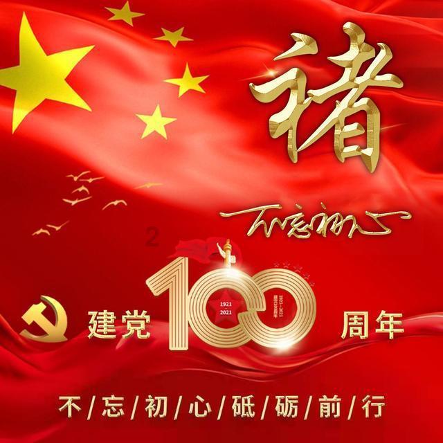 冬天不吃它可真亏,7毛钱一斤,比白菜便宜,比人参滋补!