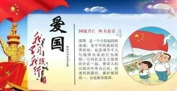 精灵嘉年华