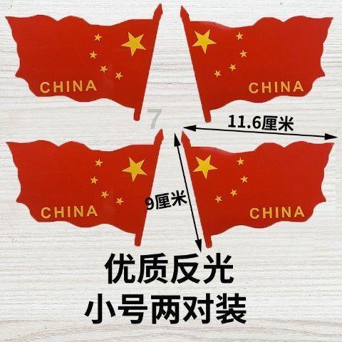 肖战成为全国文旅野生代言人，助力重庆文旅，各文旅局纷纷出动