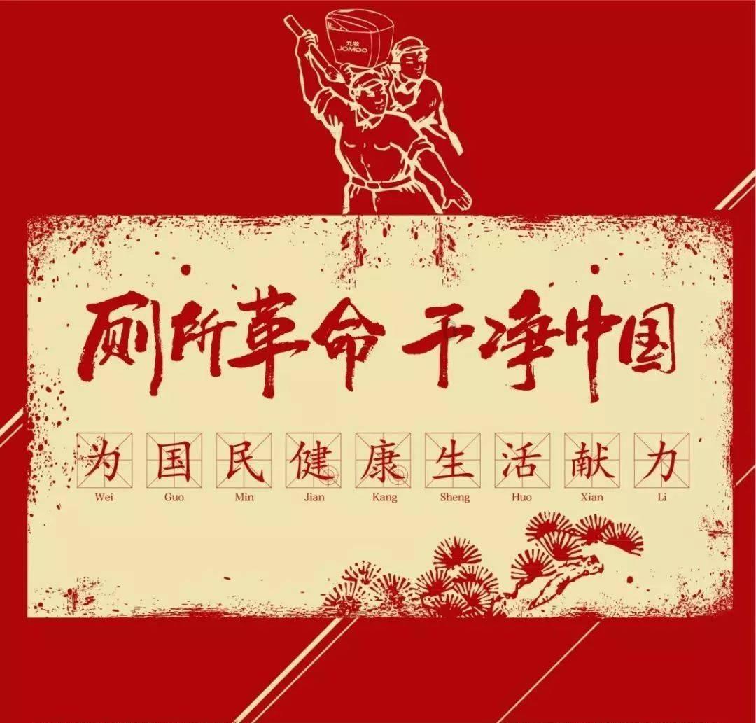 37+14+6！申京今天表现多惊艳？无解脚步打爆爵士全员，太牛了