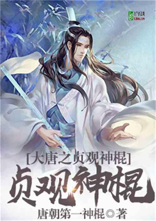 许凯高颜值不存疑,《祈今朝》虞书欣在本色出演,秀人薛八一吸睛