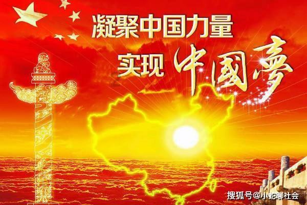 孙悟空成佛，是喜剧还是悲剧？游戏画面