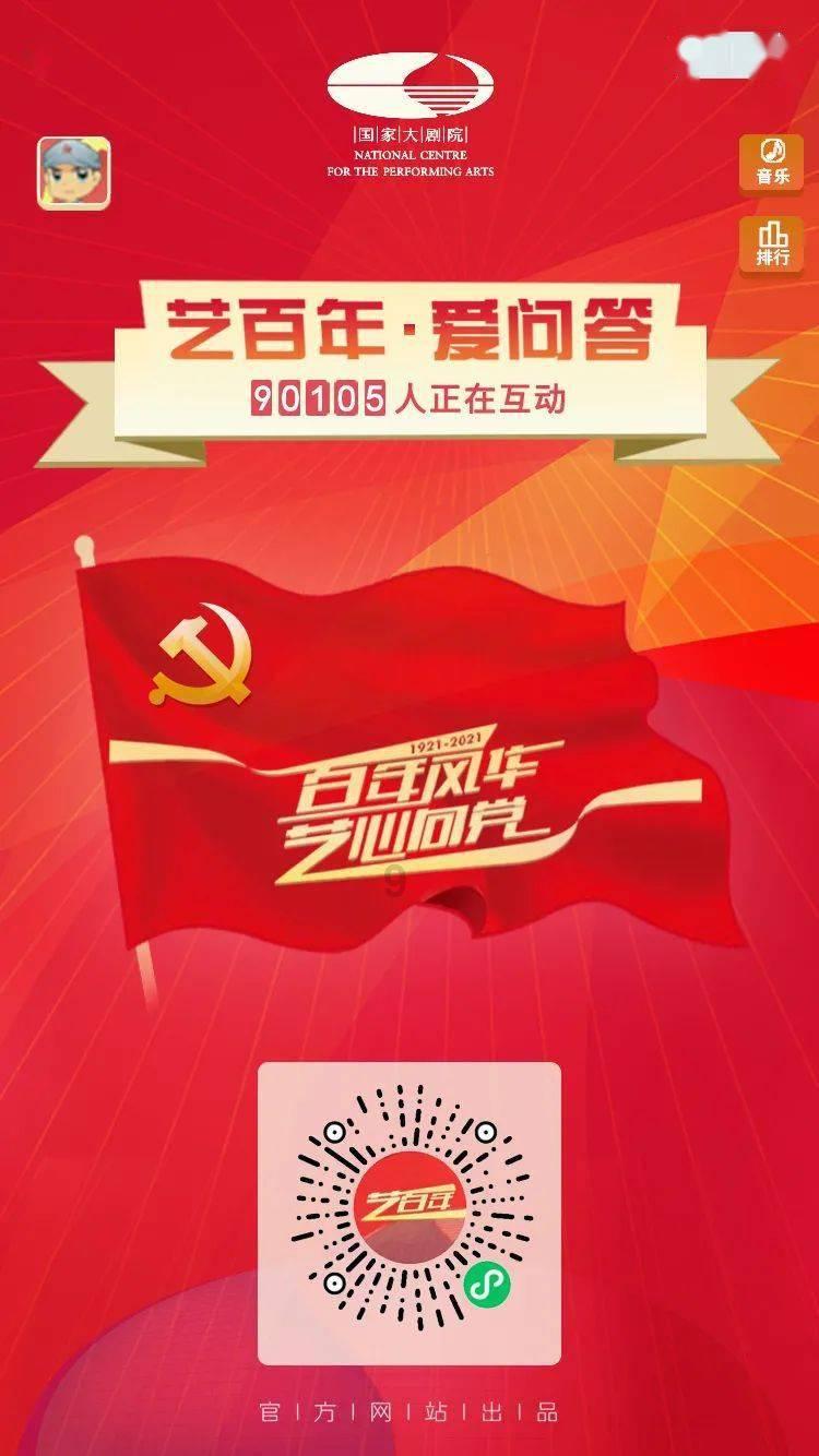 逃离森林小房