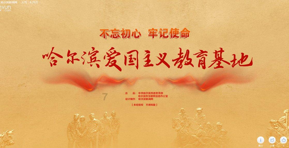 樱花麻将连连看