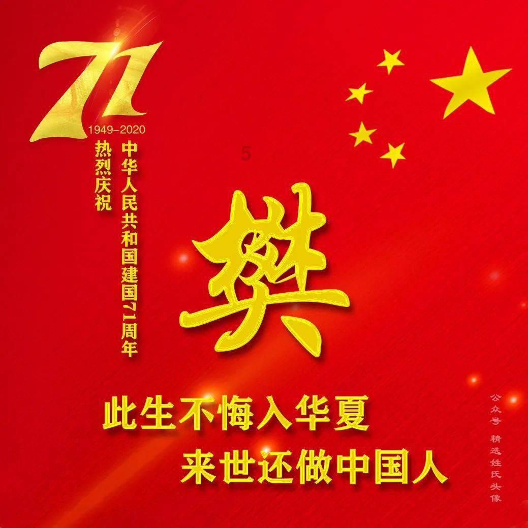 度假的时尚女孩