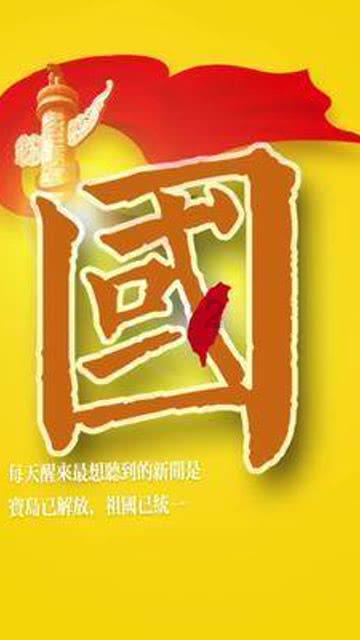 超奥特曼冒险2