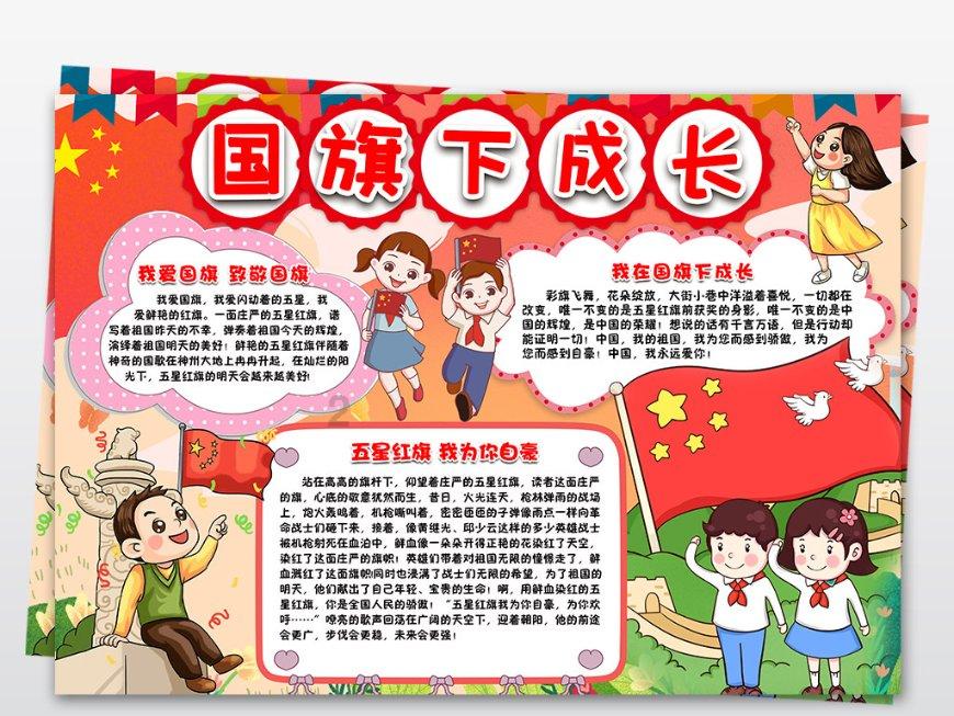 省图举办迎新春悦读游艺会