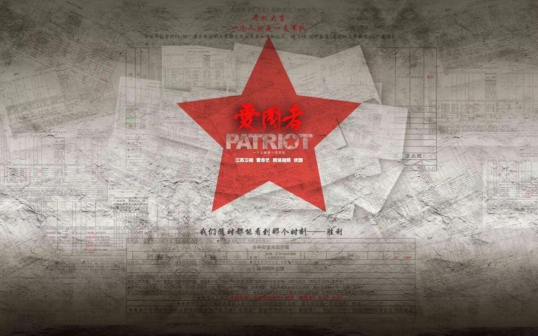 万词王