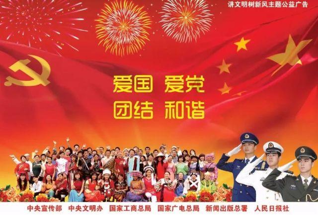救援跳绳女孩