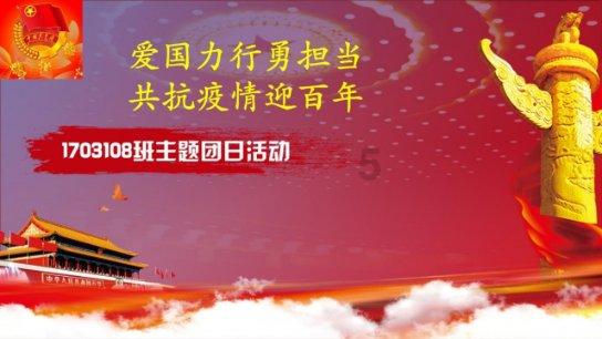 库客音乐盘中异动 股价大跌9.58%报0.931美元