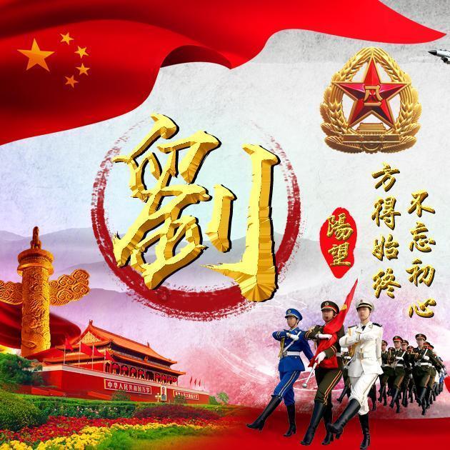 美丽的铅笔裙