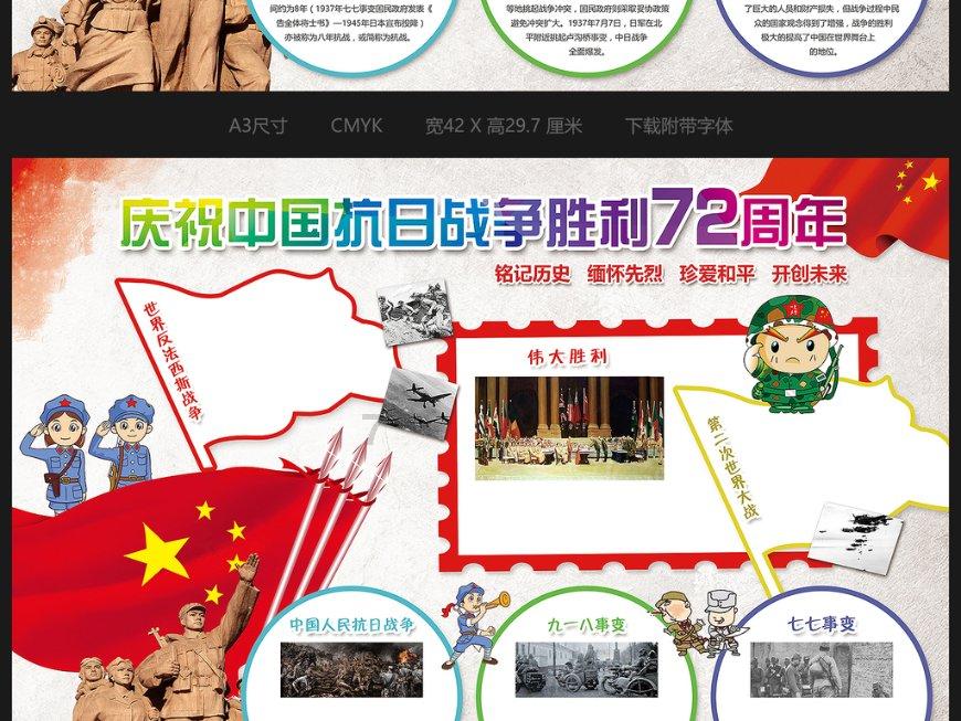 秦焱沈轻语是什么小说