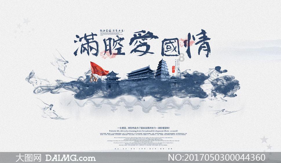 【安全满意 放心西苑】岁末将至,捂好钱包,谨防诈骗