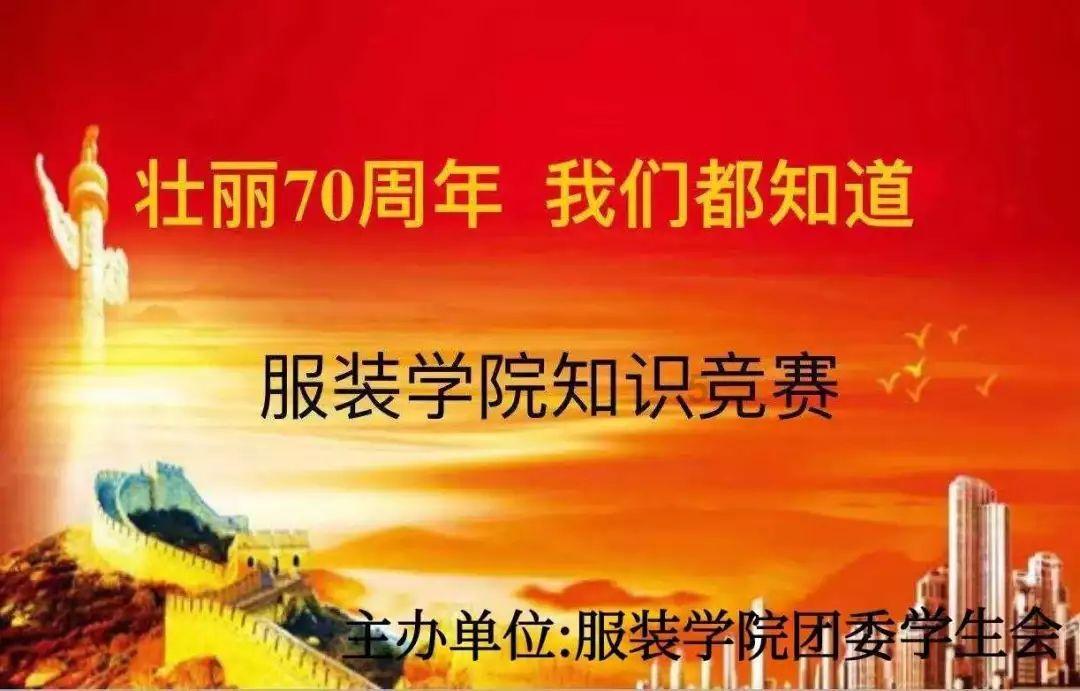 轩辕剑4