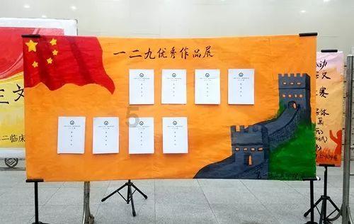 欧洲卡车模拟2