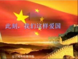 顺溜大冲锋2