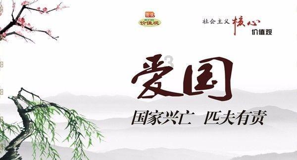 熊仔超级找茬