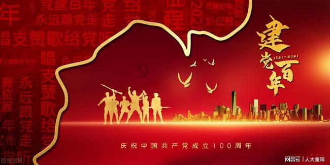 救援应届毕业生