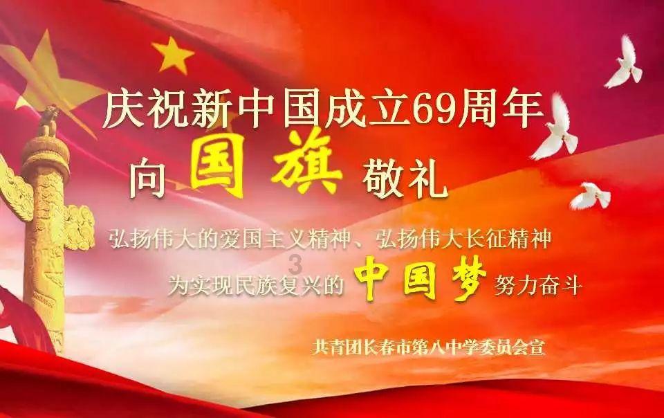 于正和祝绪丹事件升级，于正在新剧开机仪式上，公认人身攻击对方