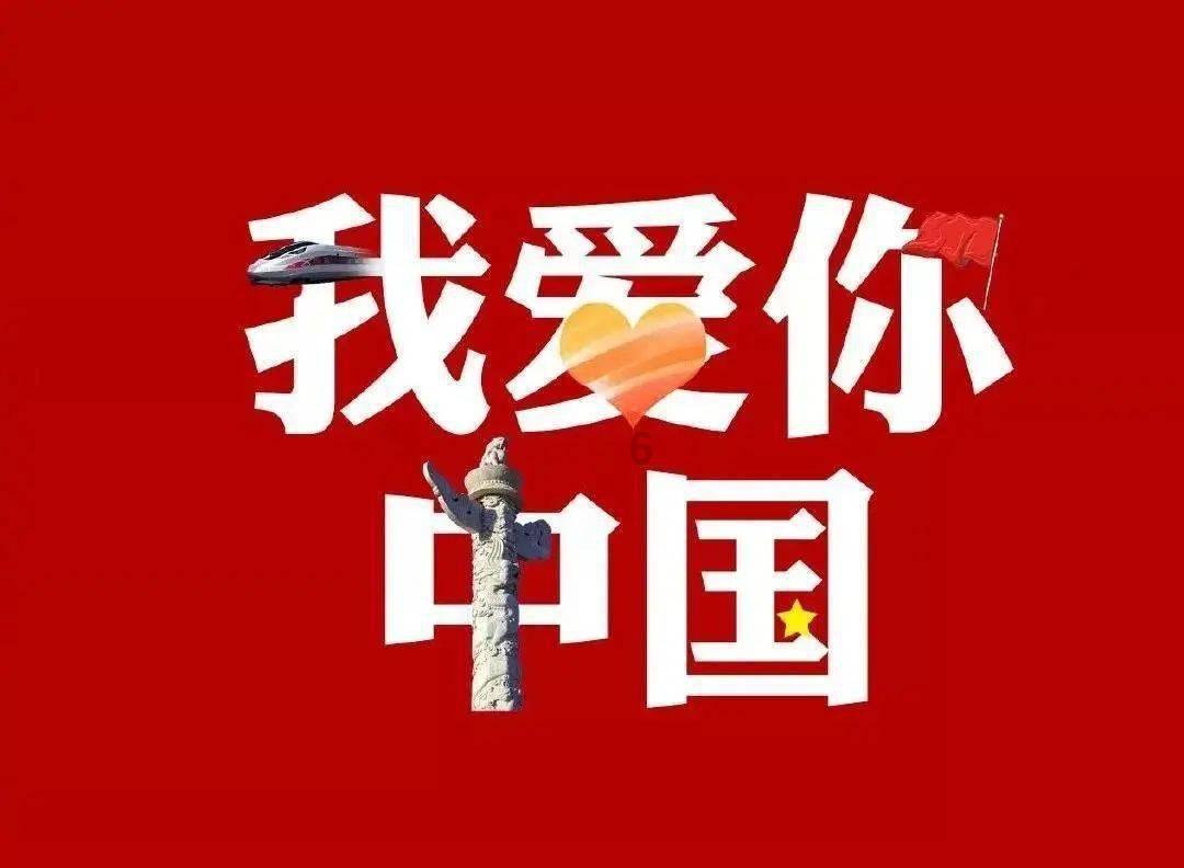 明星最想和谁合作？肖战选杨幂，鹿晗和热巴选同一个人，他是谁？游戏画面