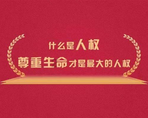 沪江开心词场
