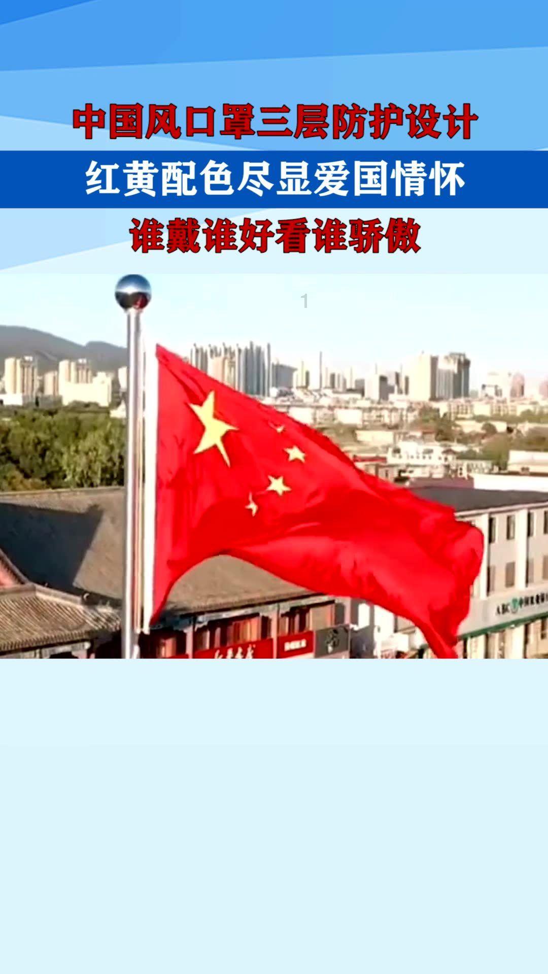 依托公共法律服务站 上好“新年普法第一课”