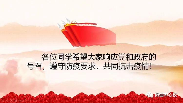 长期运动对外貌的改变有多大？游戏画面
