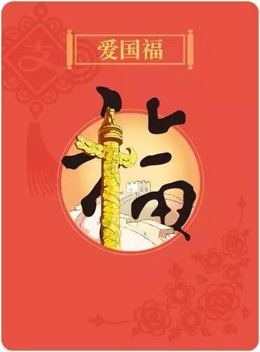 芭比公主四元素装