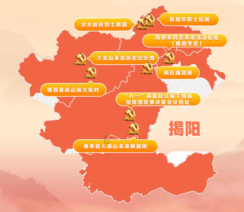 时尚的詹娜