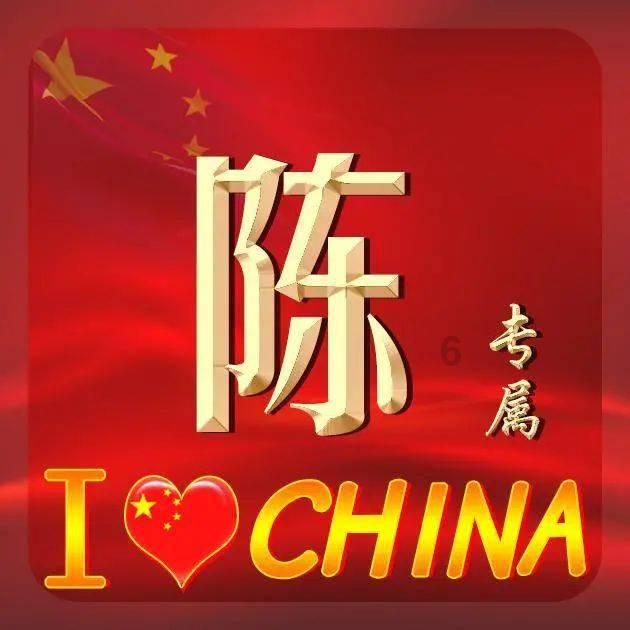 第五人格