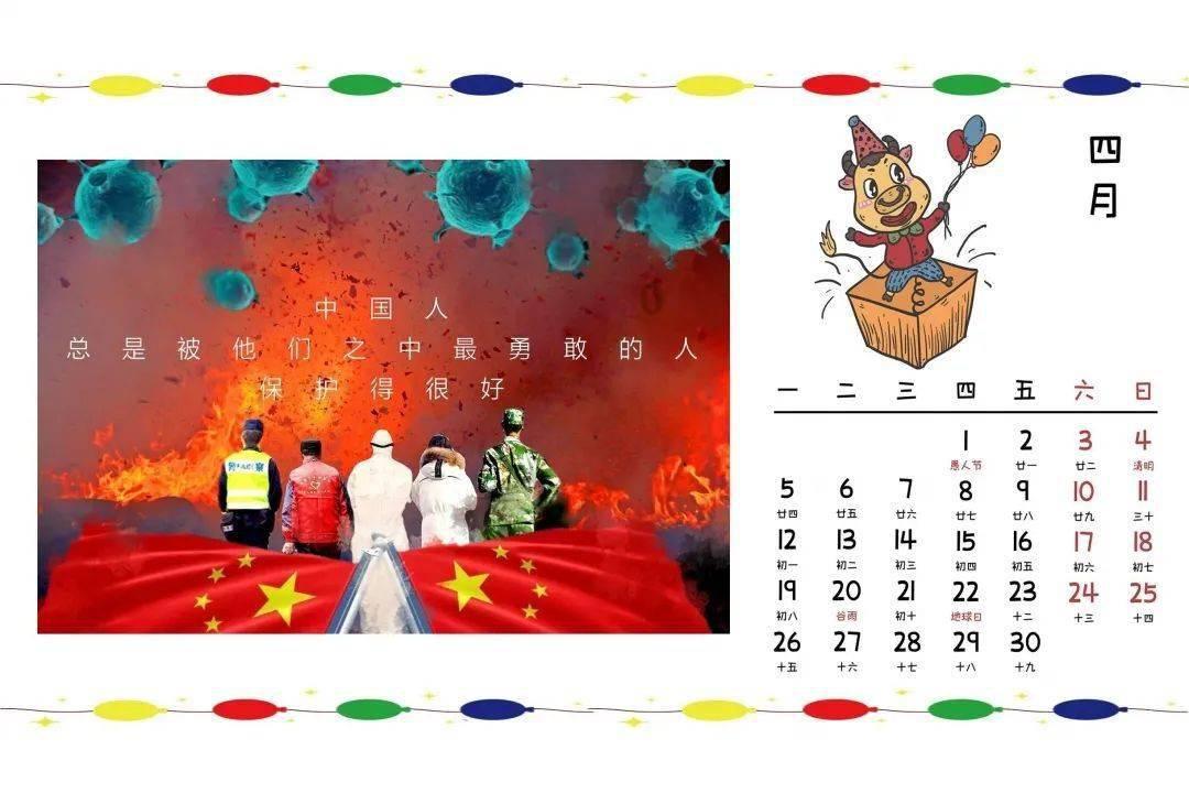 甜美公主的绚丽装扮