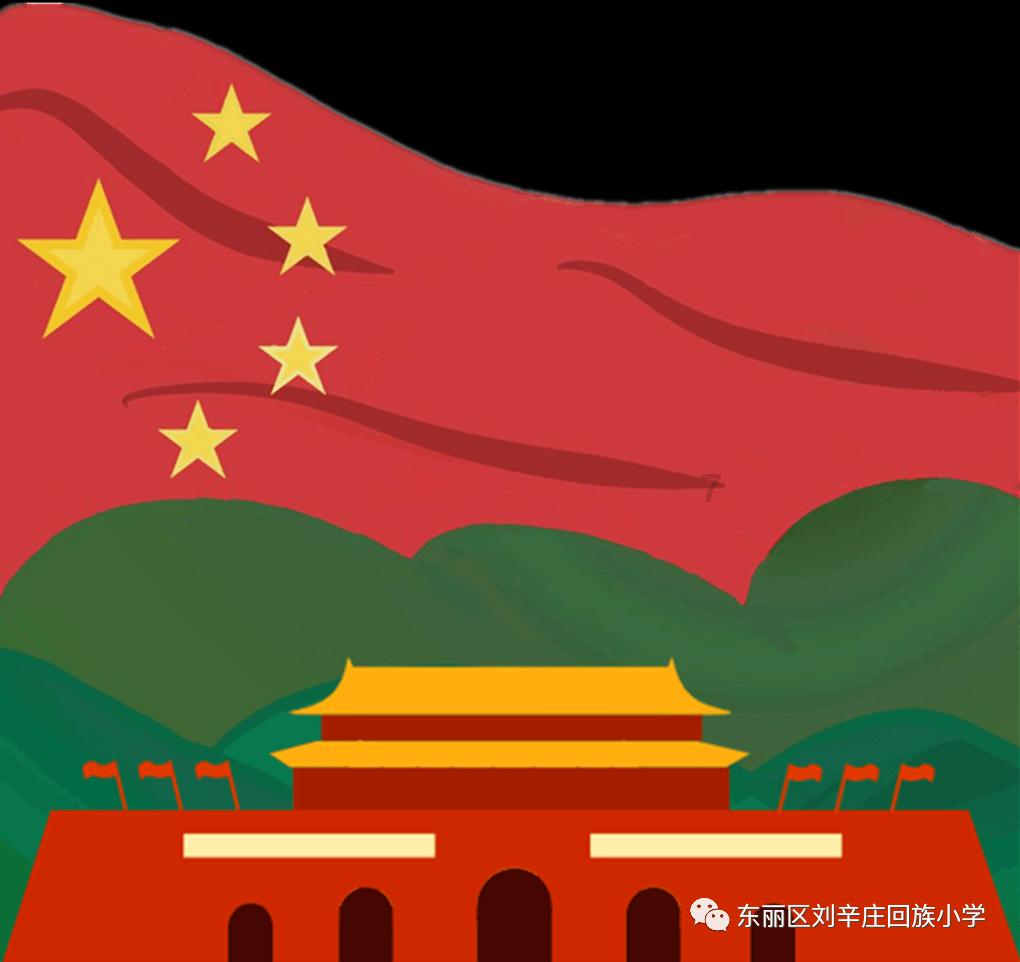 无尽战区·觉醒