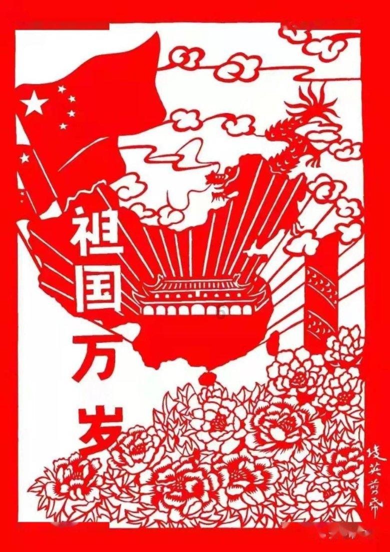艾米高中校服