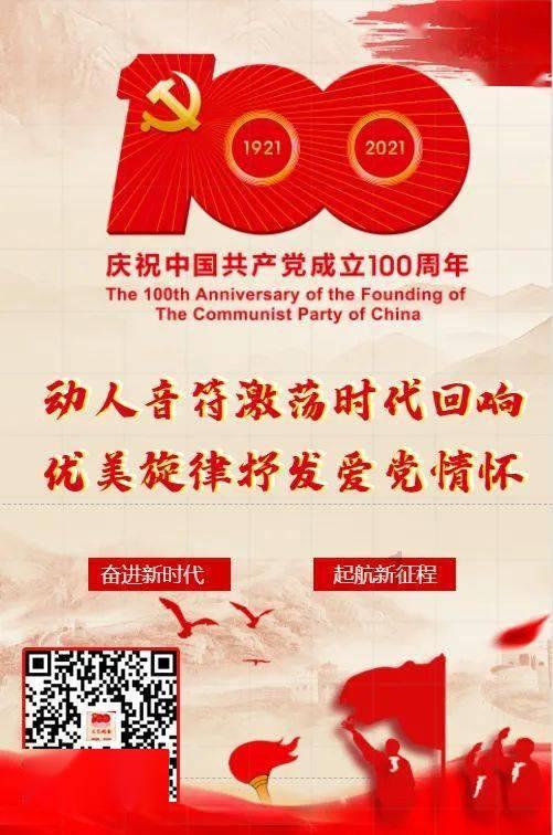 让非遗在传承中绽放时代光彩，陕州锣鼓书