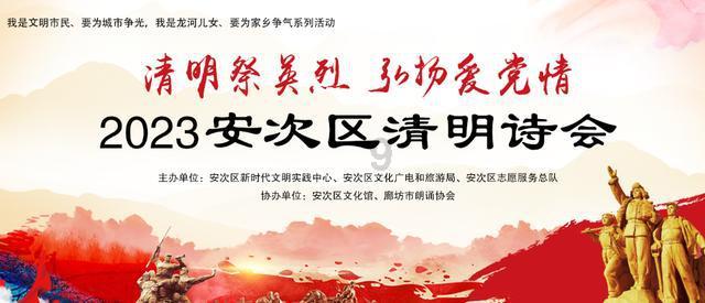 声音大战：演员“说学逗唱” vs. “数字小姐”，央媒点评惊现娱乐风暴！