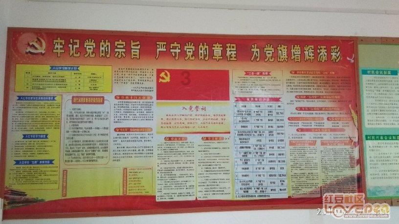 黑龙江省专科汉语言专科一共考几科啊-专业知识问答网页