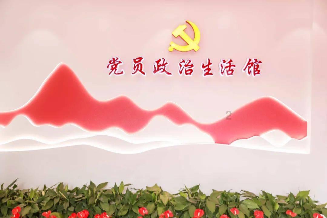 精灵的居住地