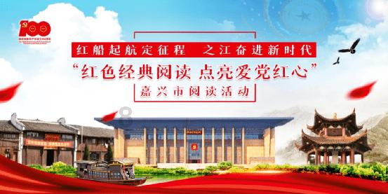 春雨直播app