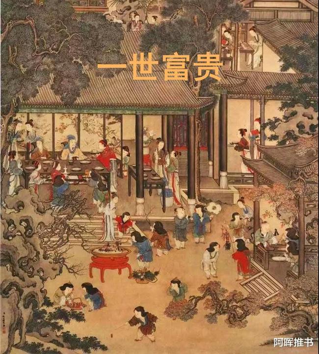 逗小猴开心系列208