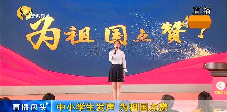 果果大作战