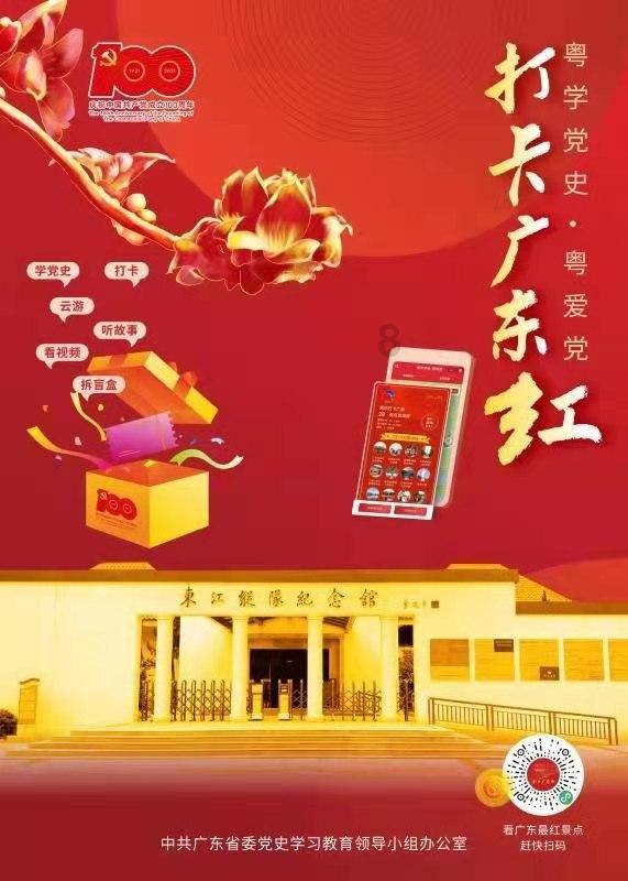篁岭印象，段元诚的婺源之旅
