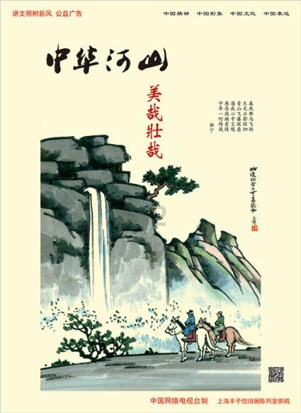 小猫钓鱼游戏龙王版有船