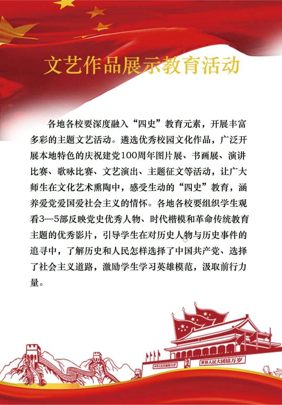 88影视