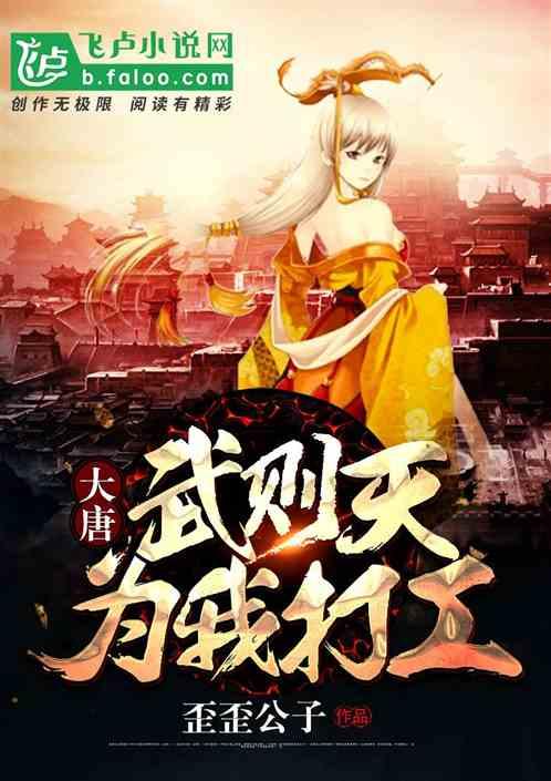 全民烧脑3去广告版