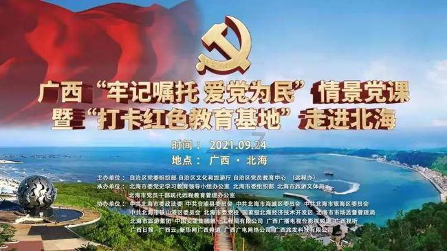 动物帮帮忙保卫家园