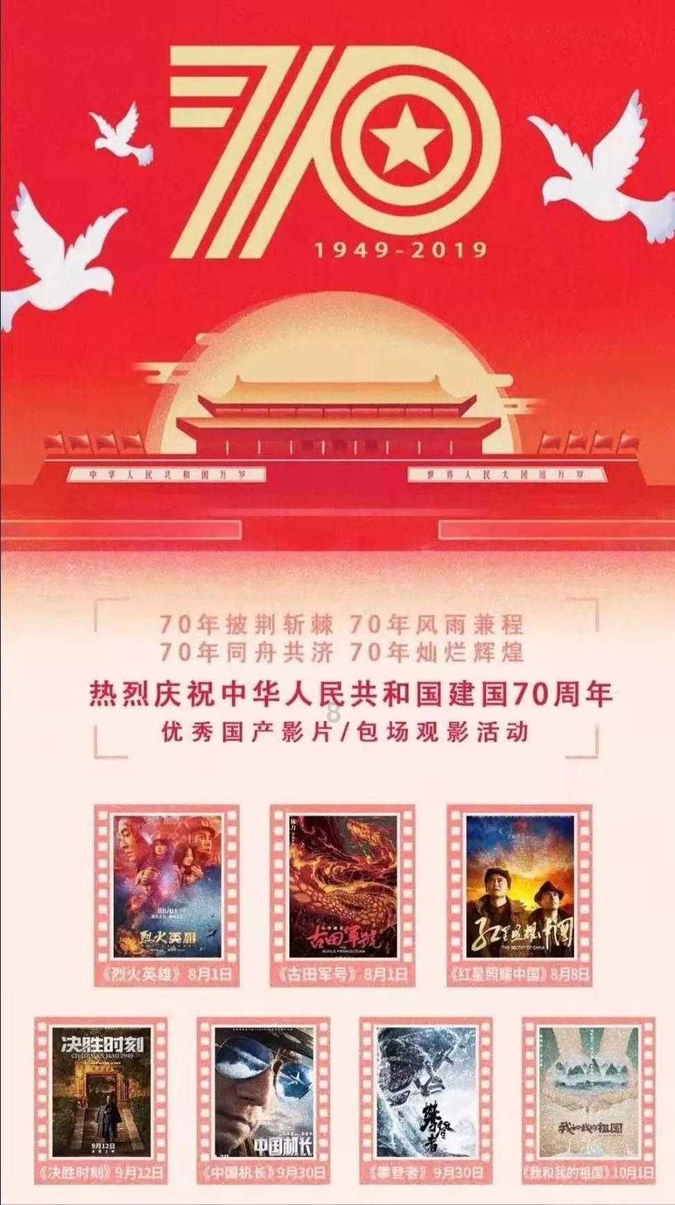 海贼王伟大冒险