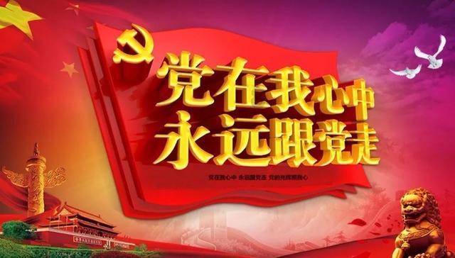 世界历史上和当今世界上十三个由中国人建立的国家
