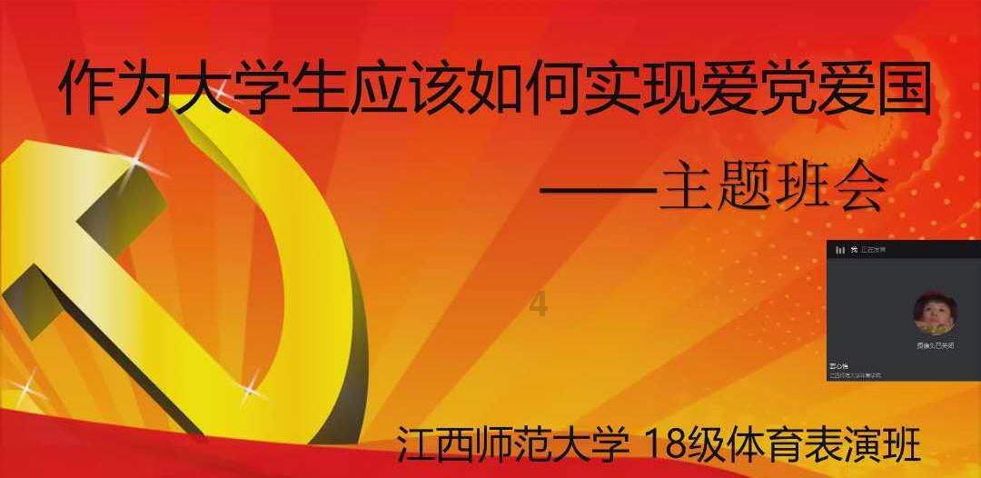 救援蓝色小鱼