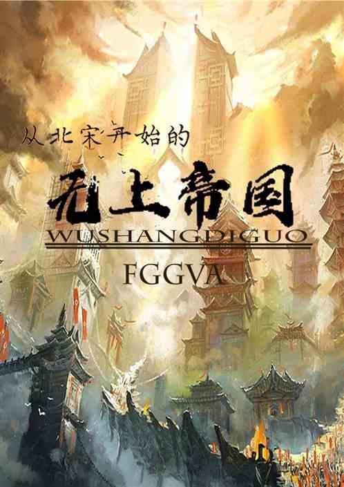 饿狮救援